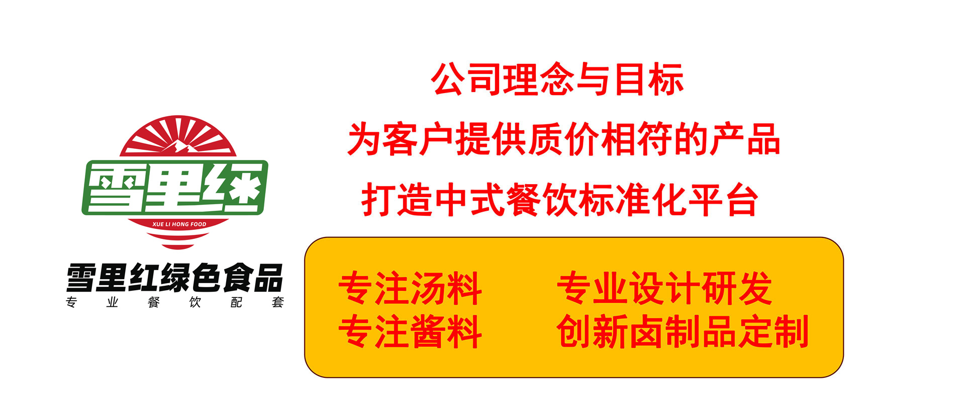 1676359326719658.jpg 01.jpg